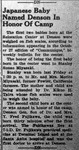 Newspaper article, "Japanese Baby Named Denson In Honor Of Camp"