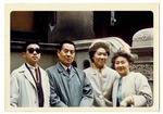 Photograph of Phillip, Henry Sugimoto, Sumile, and Susie at Easter